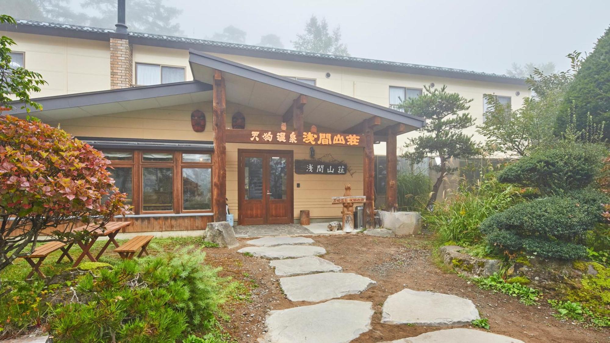 Tengu Onsen Asama Sanso Komoro Exterior photo